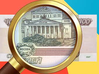 Money detector russian ruble