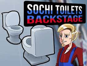 Sochi toilets  backstage
